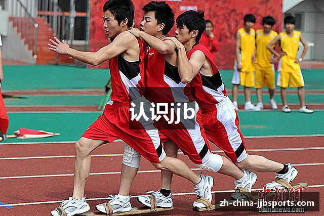 认识jjb